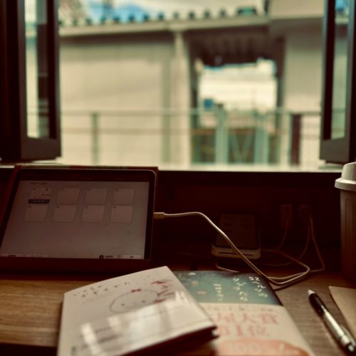 百舌鳥八幡カウンター